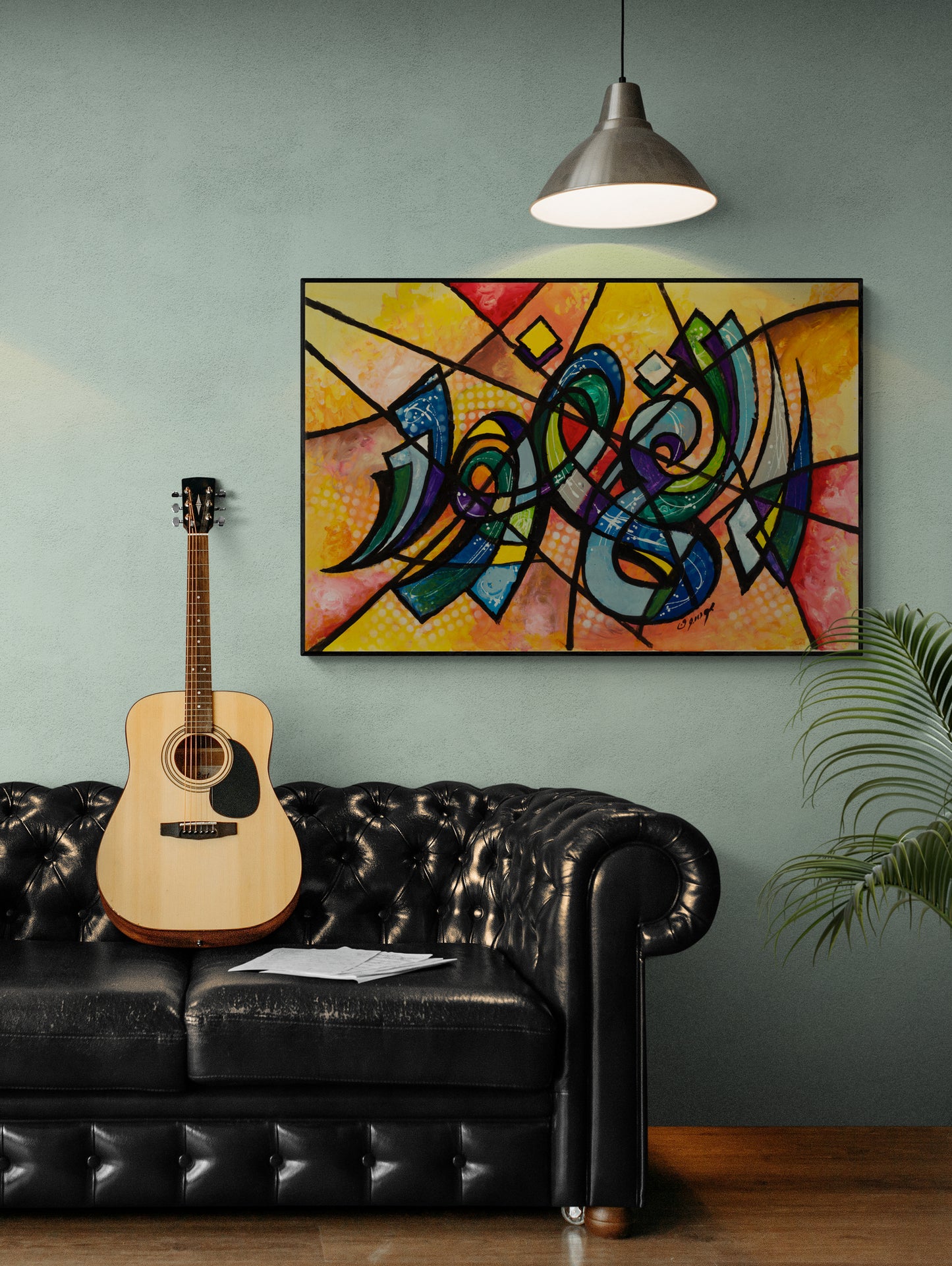 AL Ghafoor-The All Forgiving Wall Art Calligraphy Painting