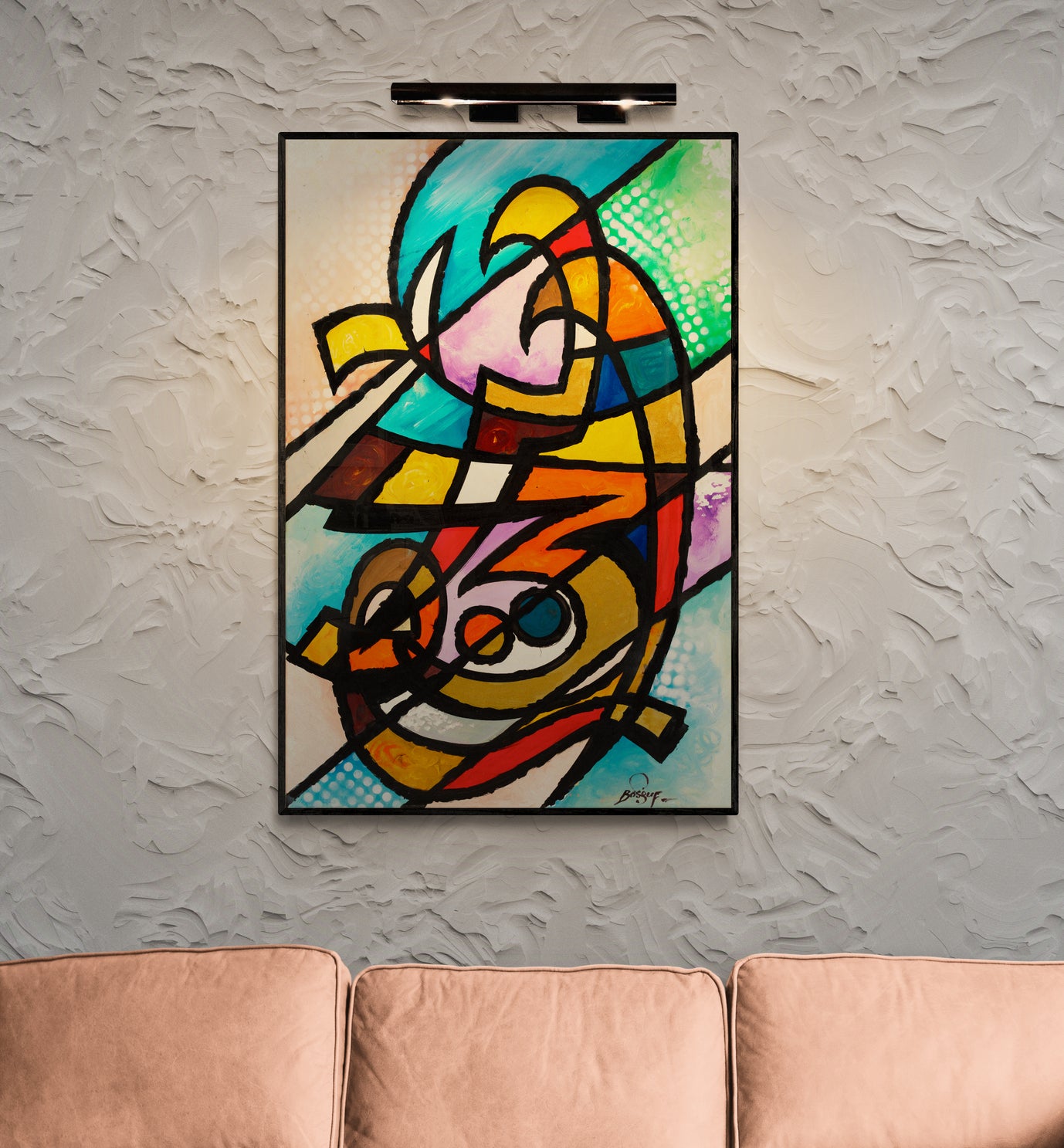 Ar-Raheem-The Merciful Wall Art Arabic Calligraphy Painting