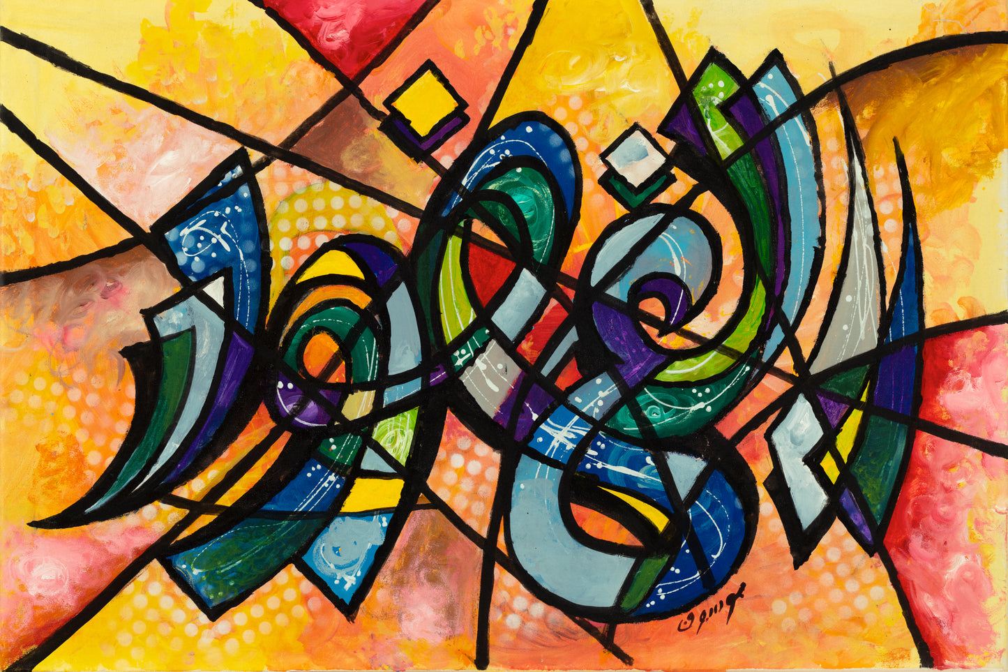 AL Ghafoor-The All Forgiving Wall Art Calligraphy Painting