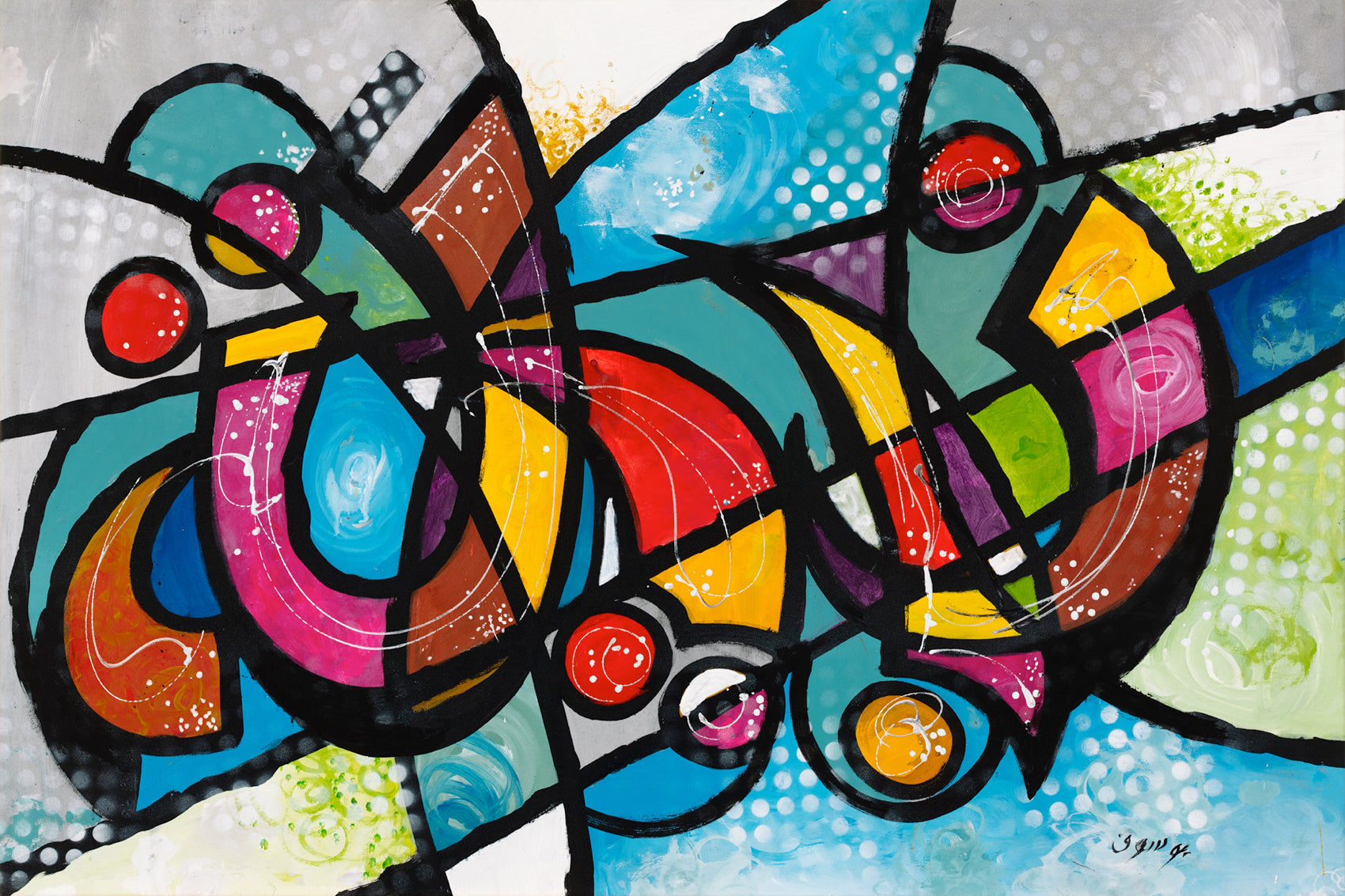 A first, deeper look at this Nabila Calligraphy painting.It's abstract and tastefully colorful. 