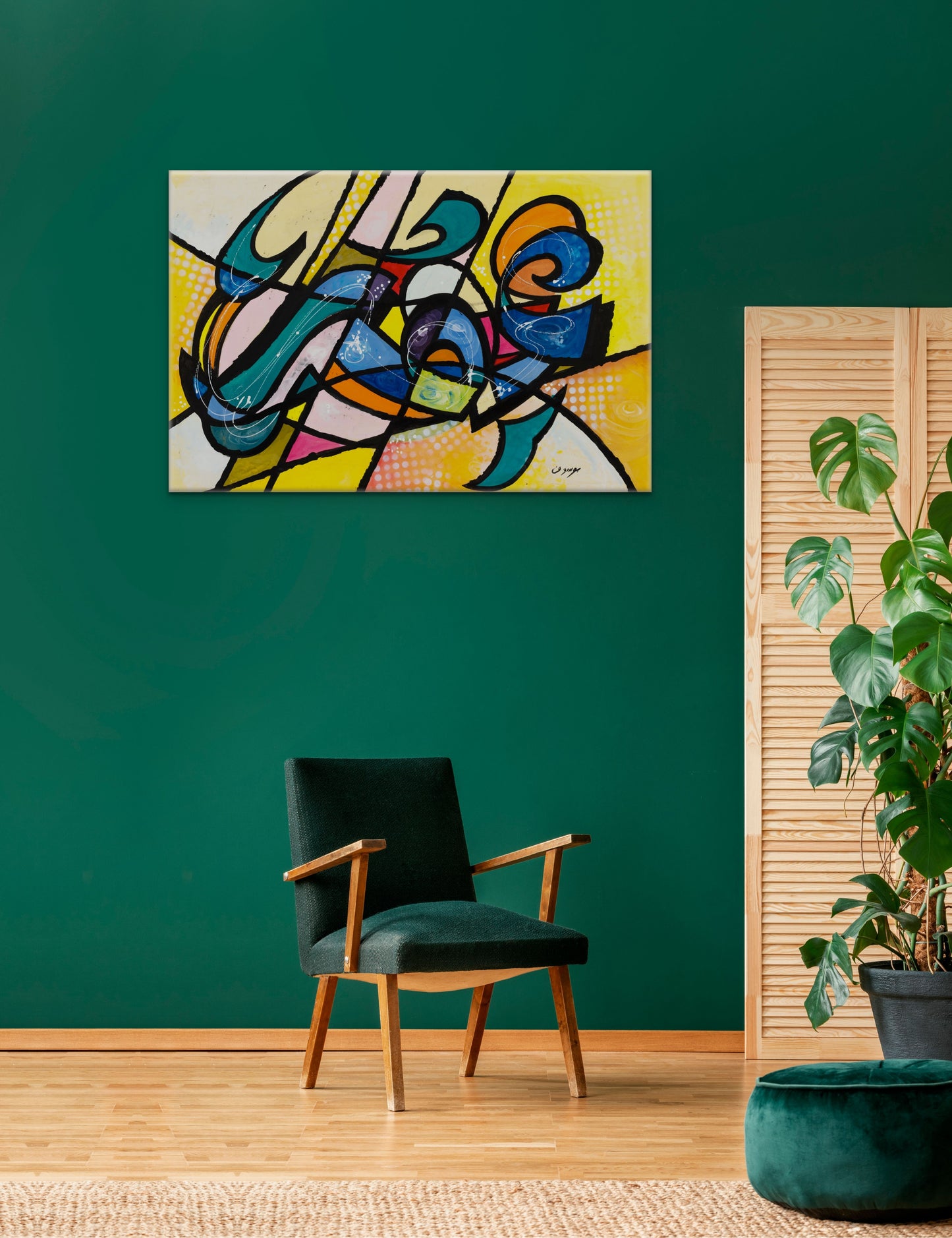 Omar Calligraphy painting that blends with the environment that promotes a green lifestyle. 