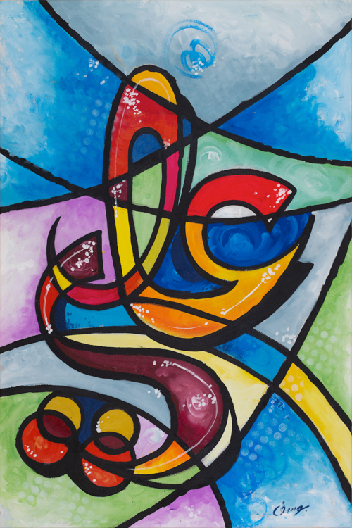 Ali Colorful Arabic Calligraphy Painting