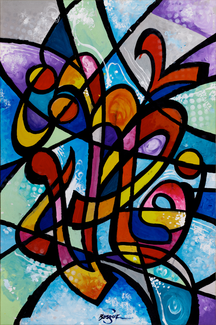 Fatima- Abstract Arabic Calligraphy Painting